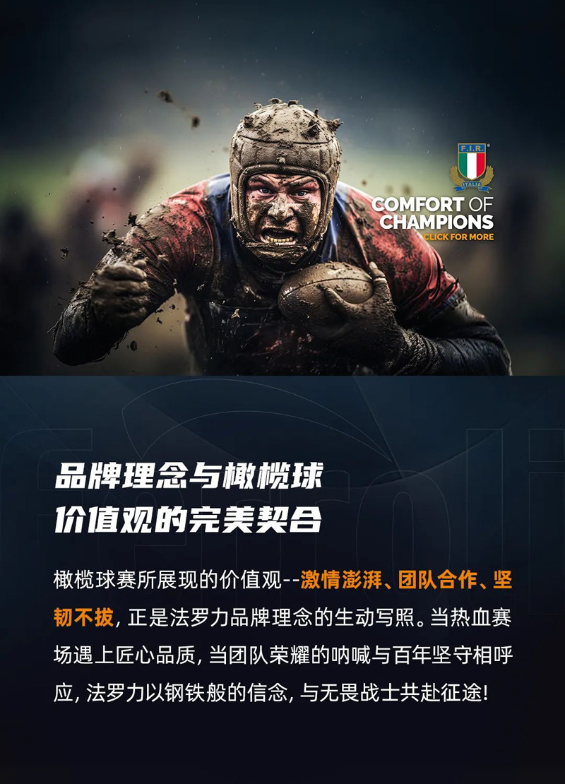 尊龙凯时人生就是博--官网入口
