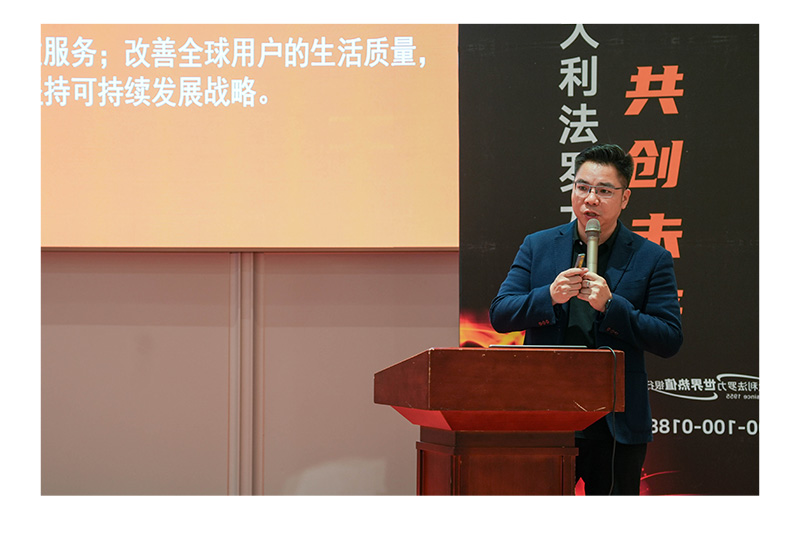 尊龙凯时人生就是博--官网入口