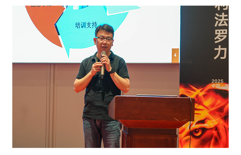 尊龙凯时人生就是博--官网入口