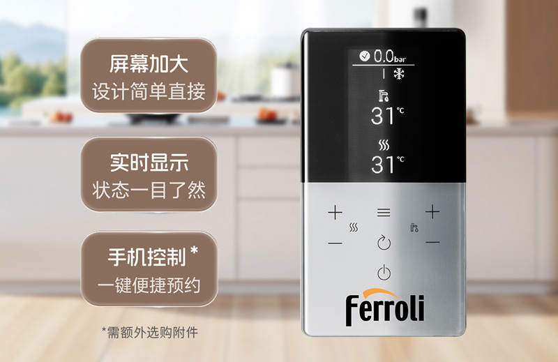尊龙凯时人生就是博--官网入口